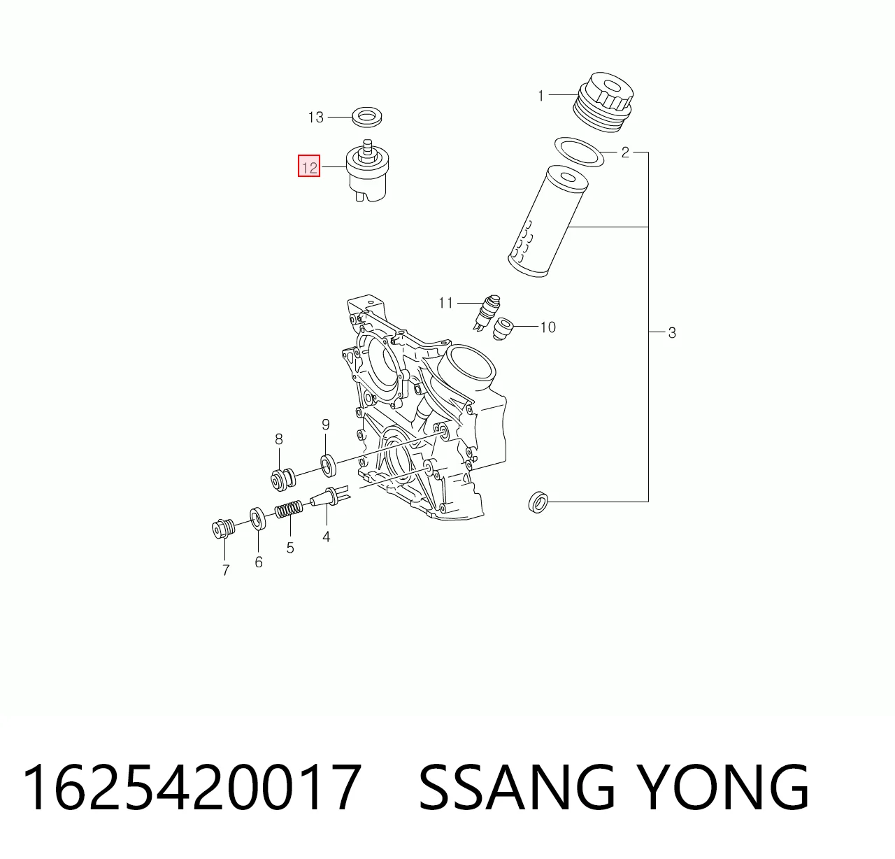 Compre Sensor de pressão de óleo Mercedes Bus 207-310 