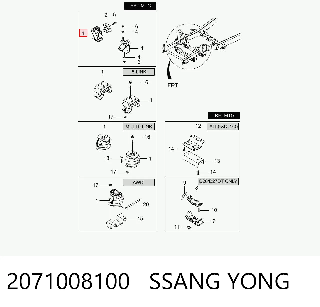 2071008100 Ssang Yong
