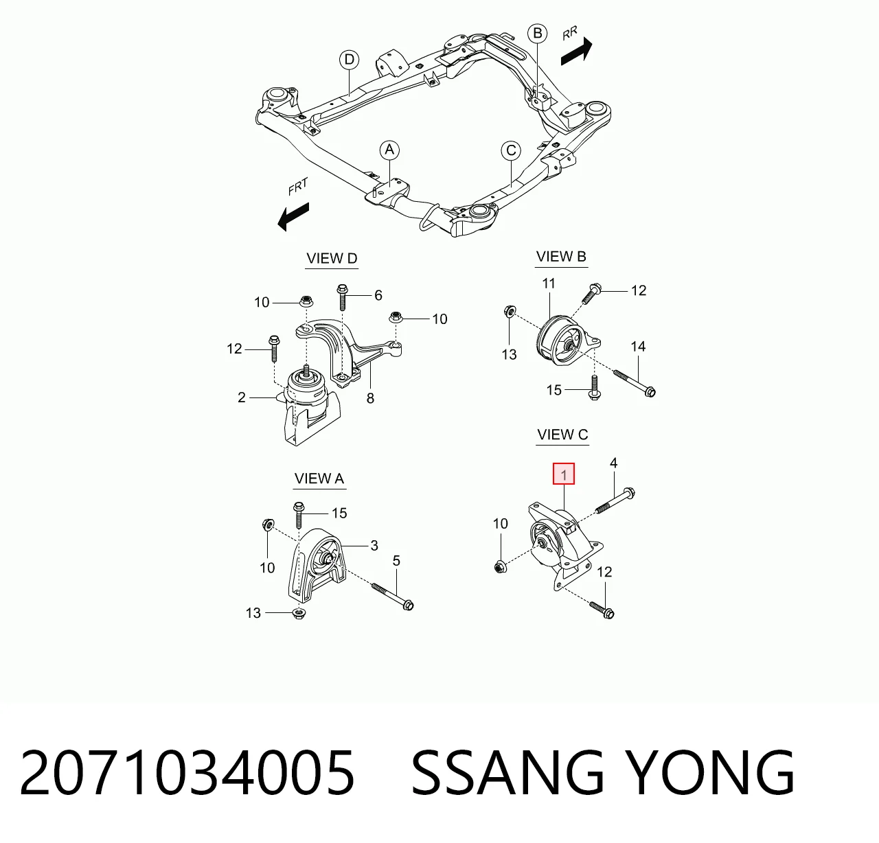 2071034005 Ssang Yong Coxim (suporte) esquerdo de motor