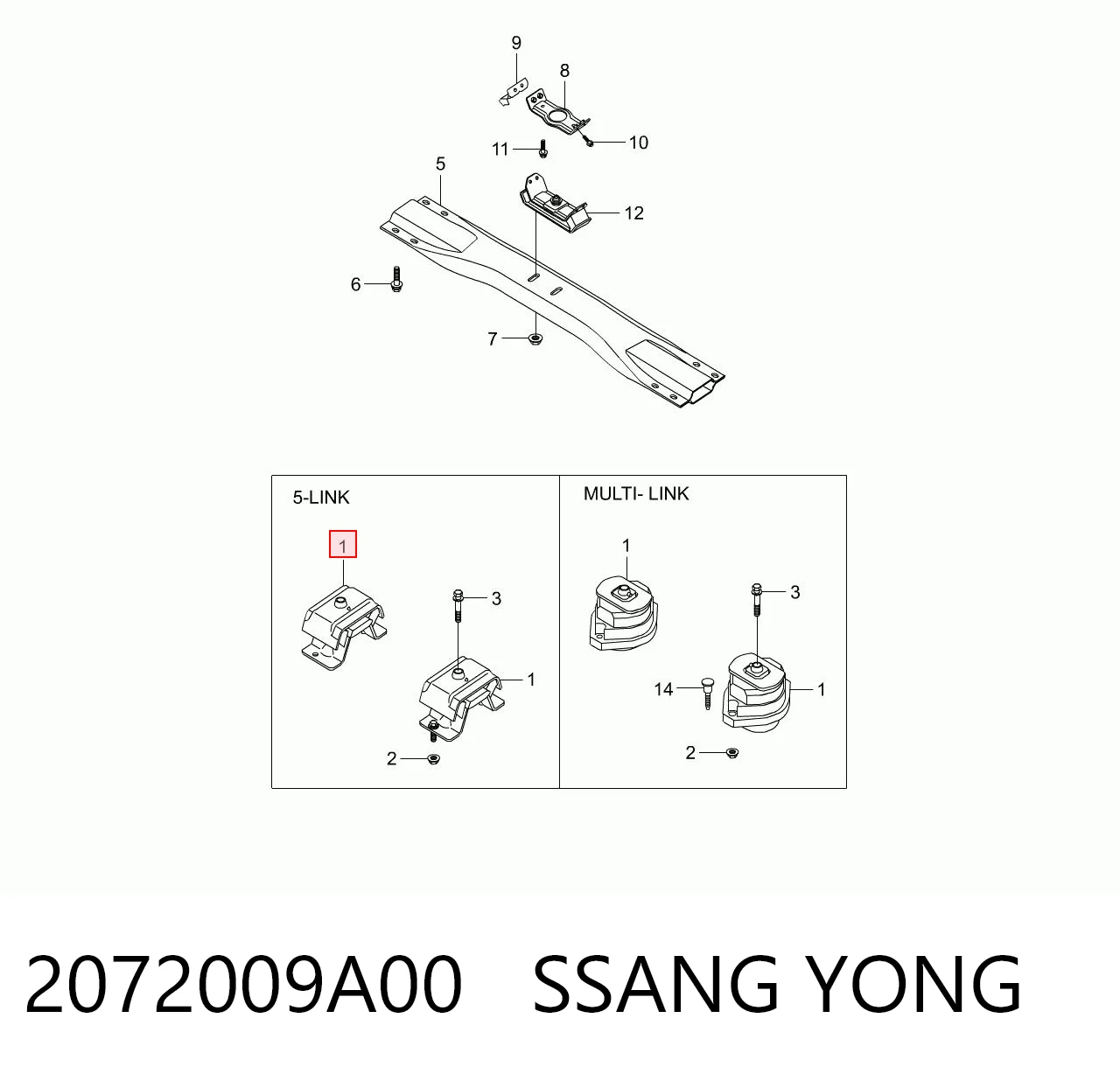 2072009A00 Ssang Yong Coxim (suporte) direito de motor