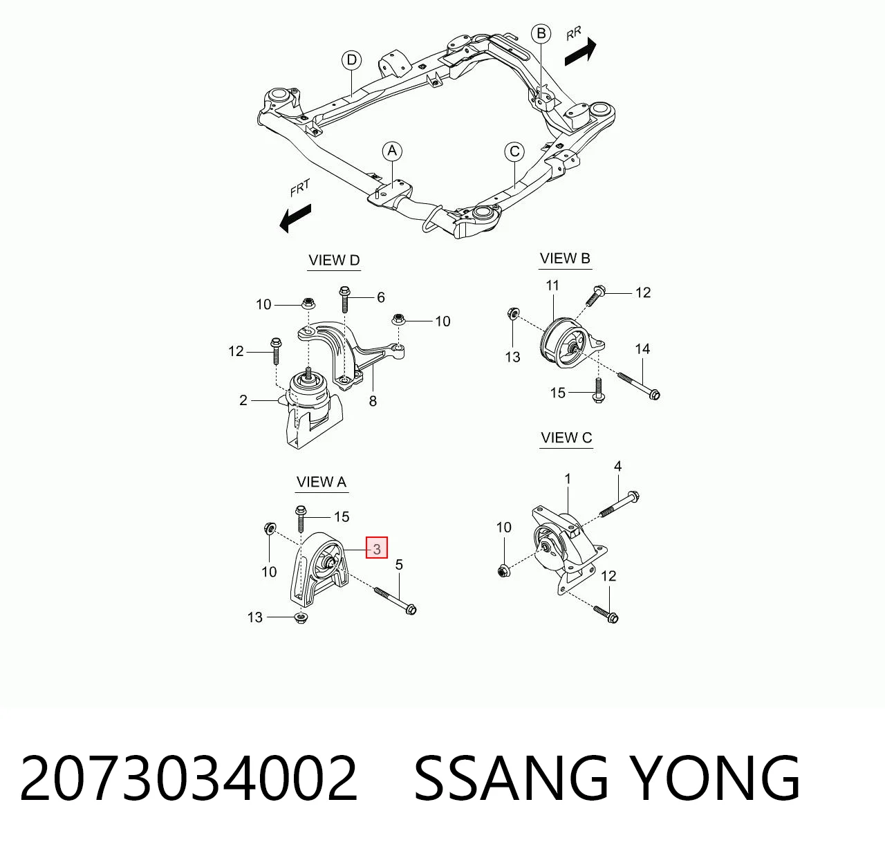 Coxim (suporte) dianteiro de motor para SsangYong Actyon