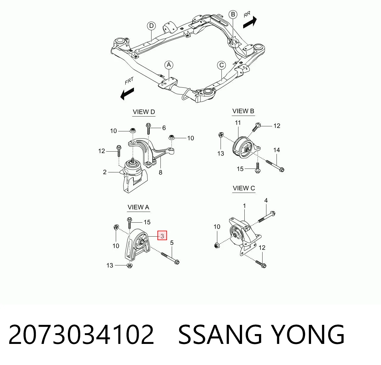 Coxim (suporte) dianteiro de motor SsangYong Actyon ao melhor preço
