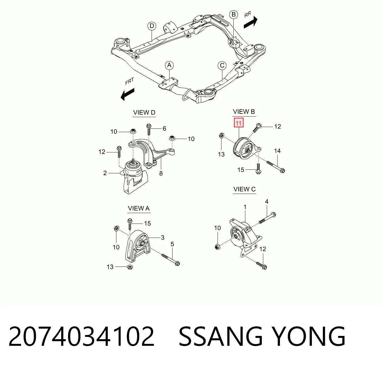 2074034102 Ssang Yong Coxim (suporte) traseiro de motor