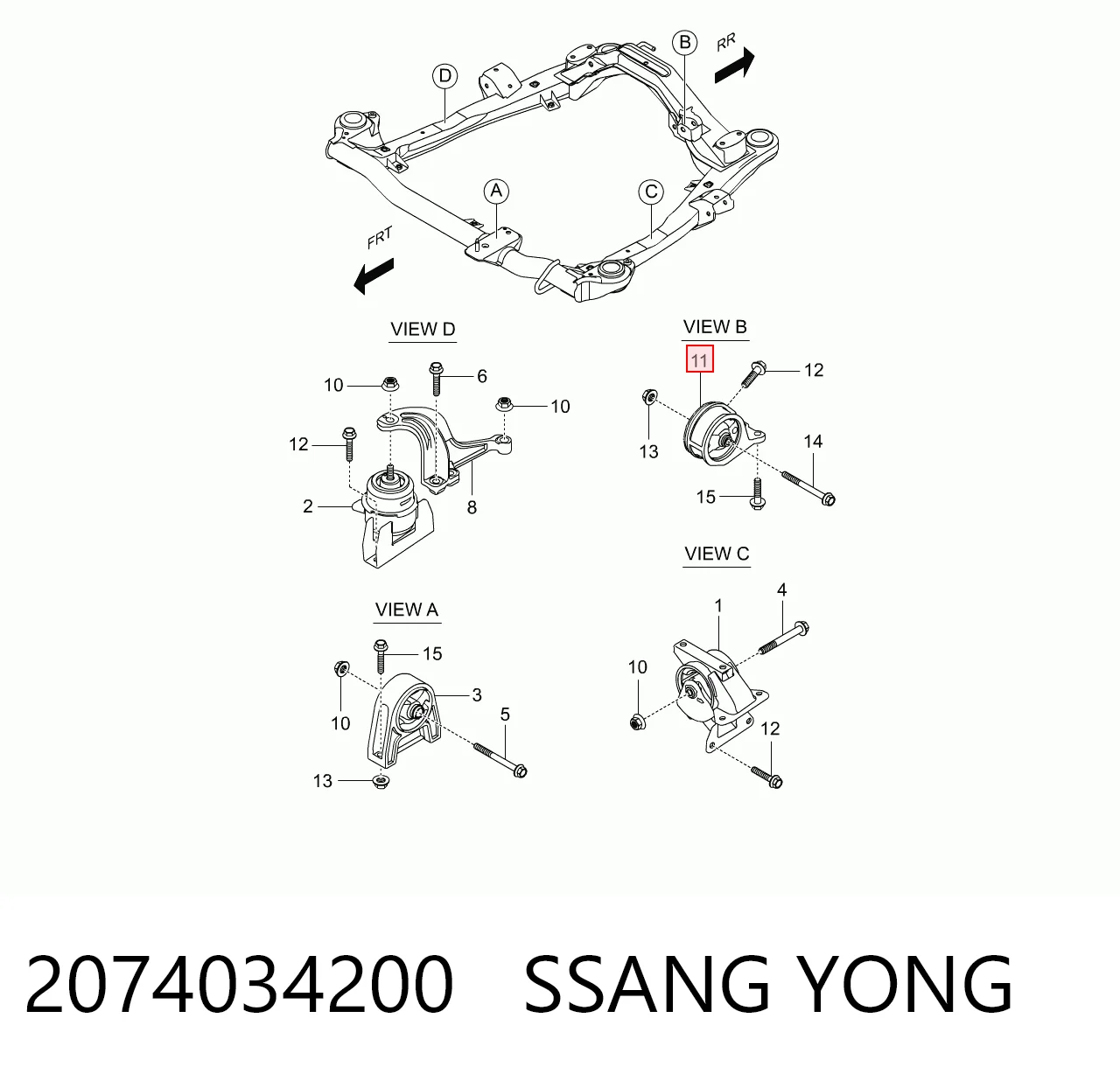 Coxim (suporte) traseiro de motor para SsangYong Actyon  