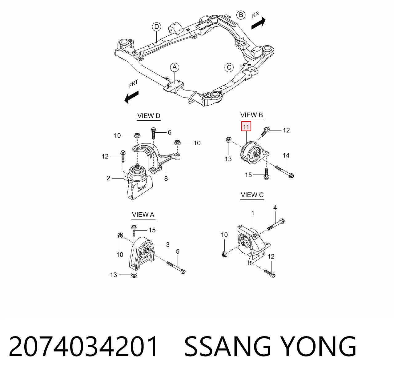  Coxim (suporte) traseiro de motor SsangYong Actyon SUV (2011 - 2026) 