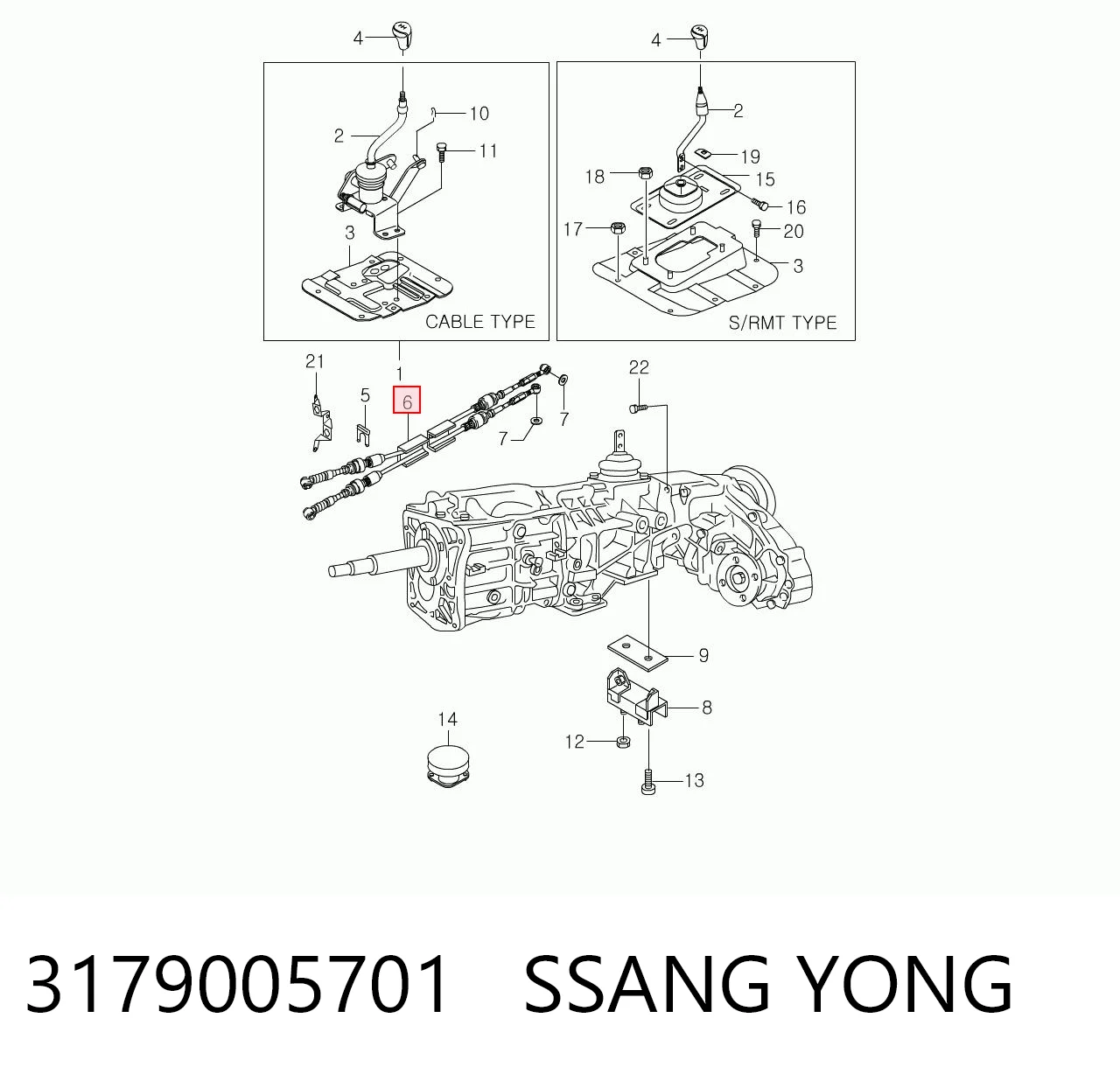 Cabo de embraiagem para SsangYong Korando  