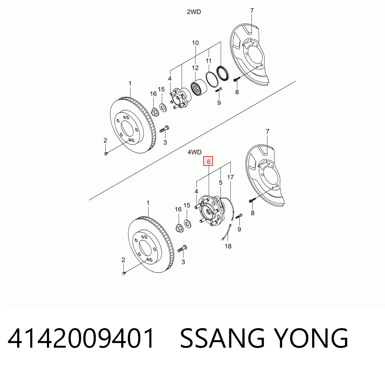 4142009401 Ssang Yong Cubo dianteiro