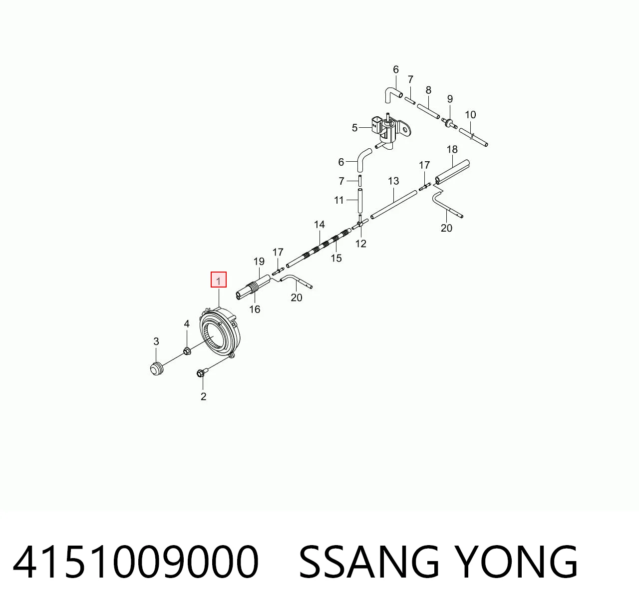 4151009000 Ssang Yong Acoplamento de ligação do eixo dianteiro