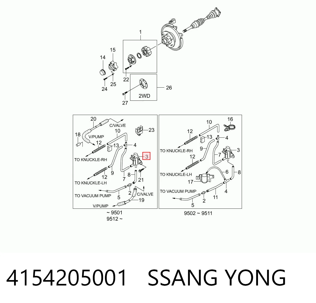 4154205001 Ssang Yong