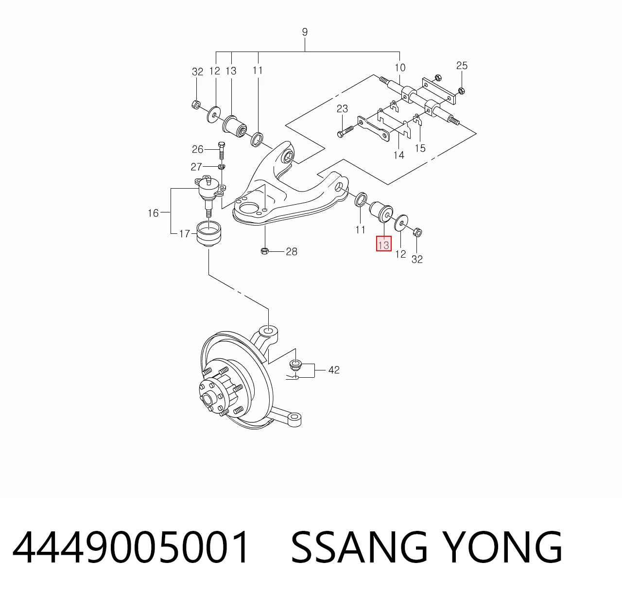 Compre J40007HD Japan Cars Bloco silencioso dianteiro do braço oscilante superior