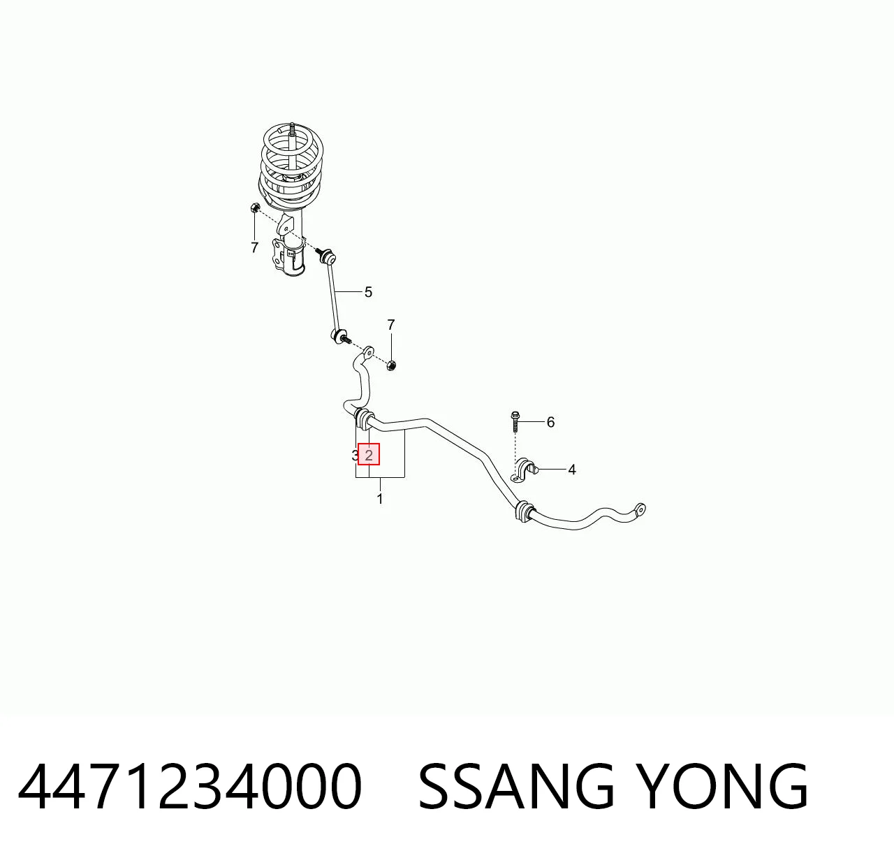 4471234000 Ssang Yong Bucha de estabilizador dianteiro