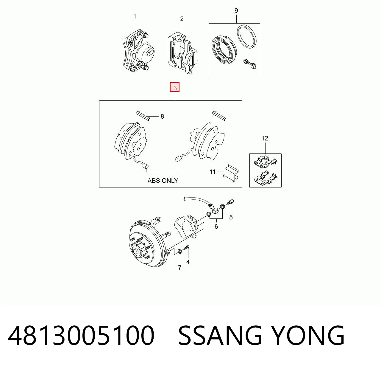 4813005100 Ssang Yong