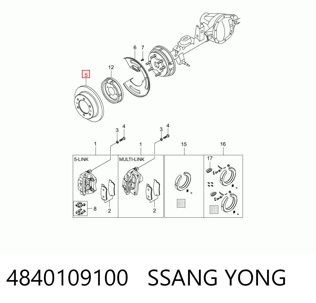4840109100 Ssang Yong
