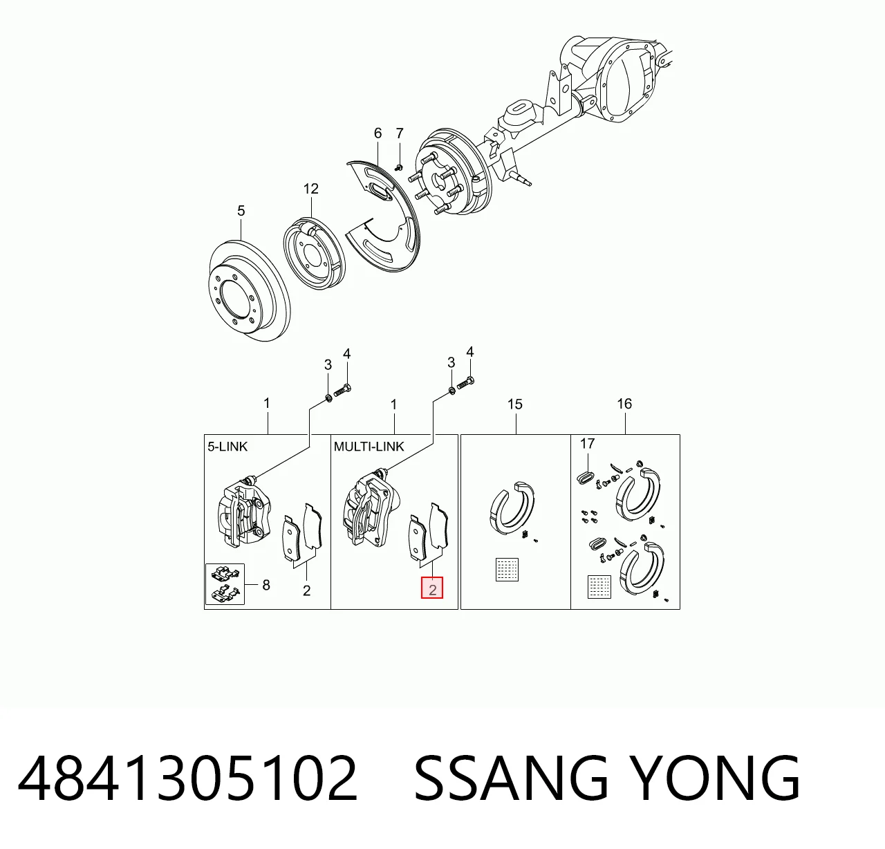 4841305102 Ssang Yong