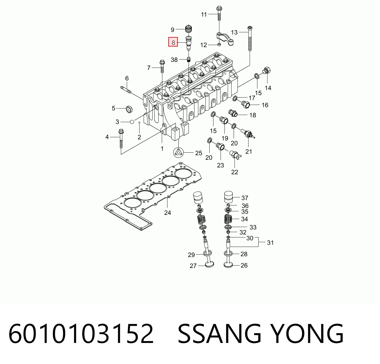 6010103152 Ssang Yong