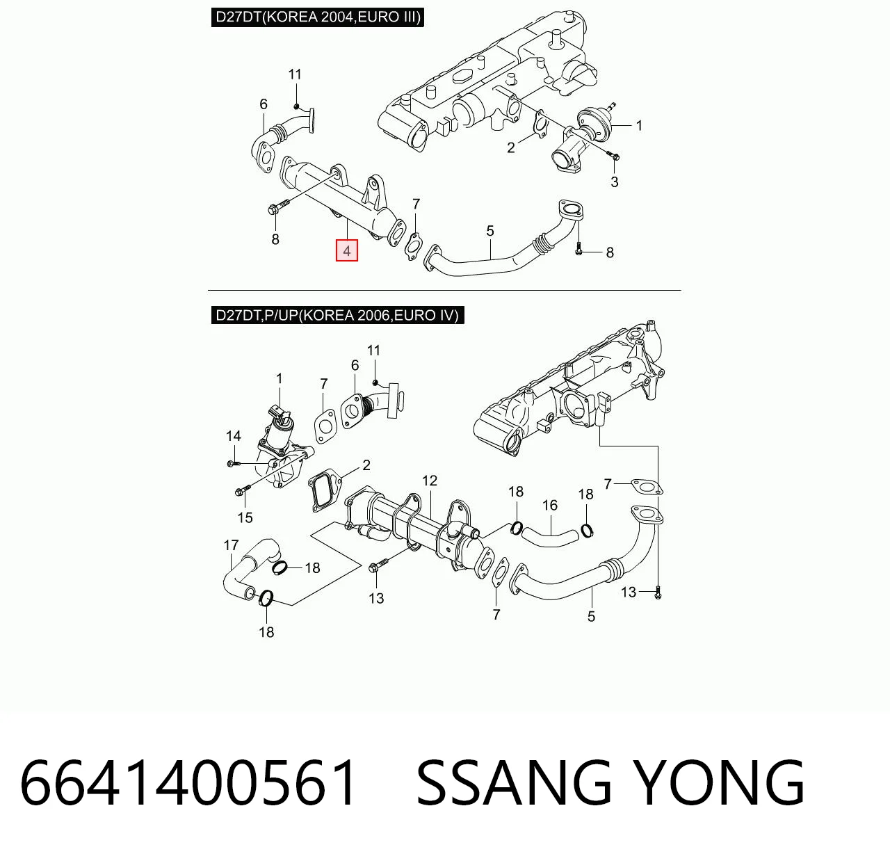 6641400561 Ssang Yong