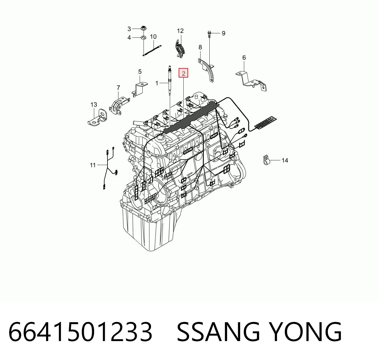 6641501233 Ssang Yong 