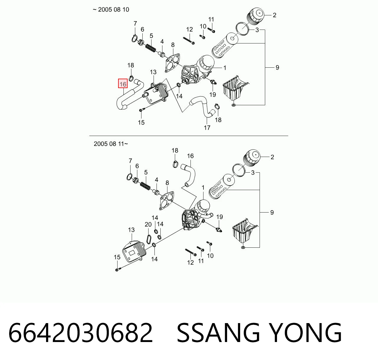 6642030682 Ssang Yong