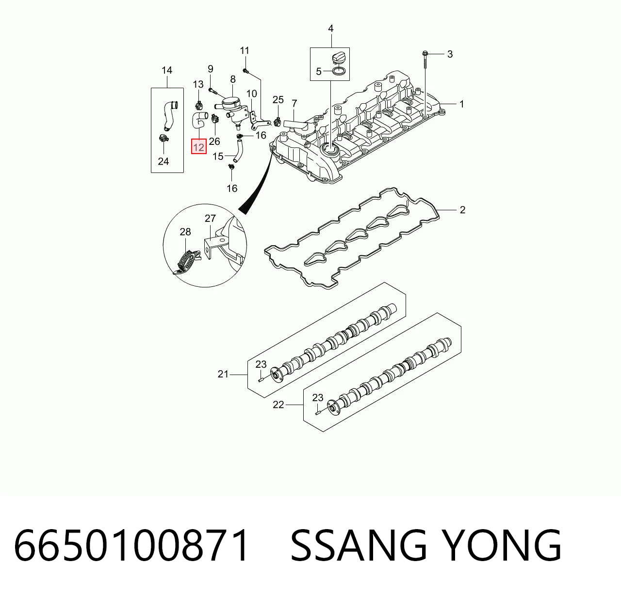 6650100871 Ssang Yong 