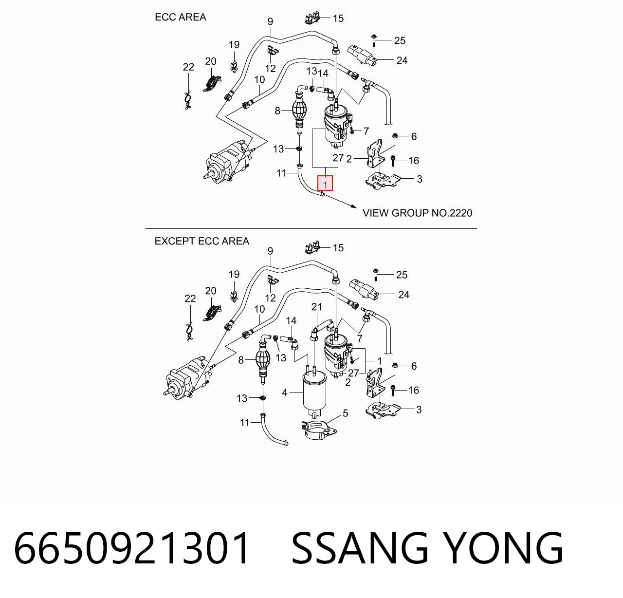 6650921301 Ssang Yong Filtro de combustível