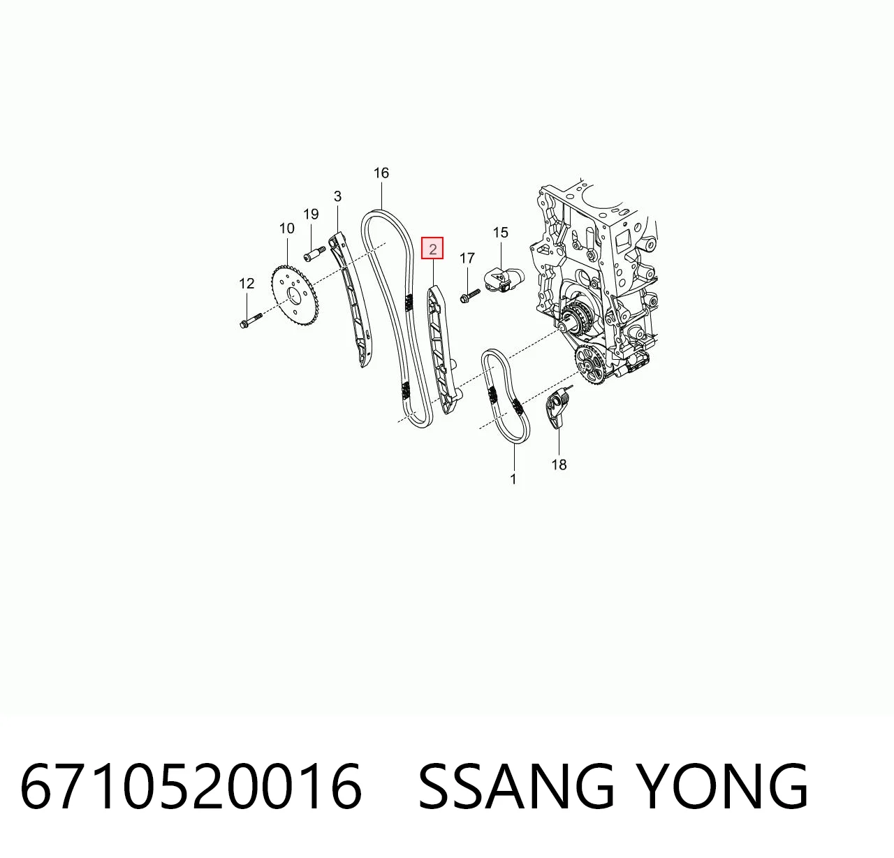 Amortecedor de cadeia do mecanismo de distribuição de gás para SsangYong Actyon  