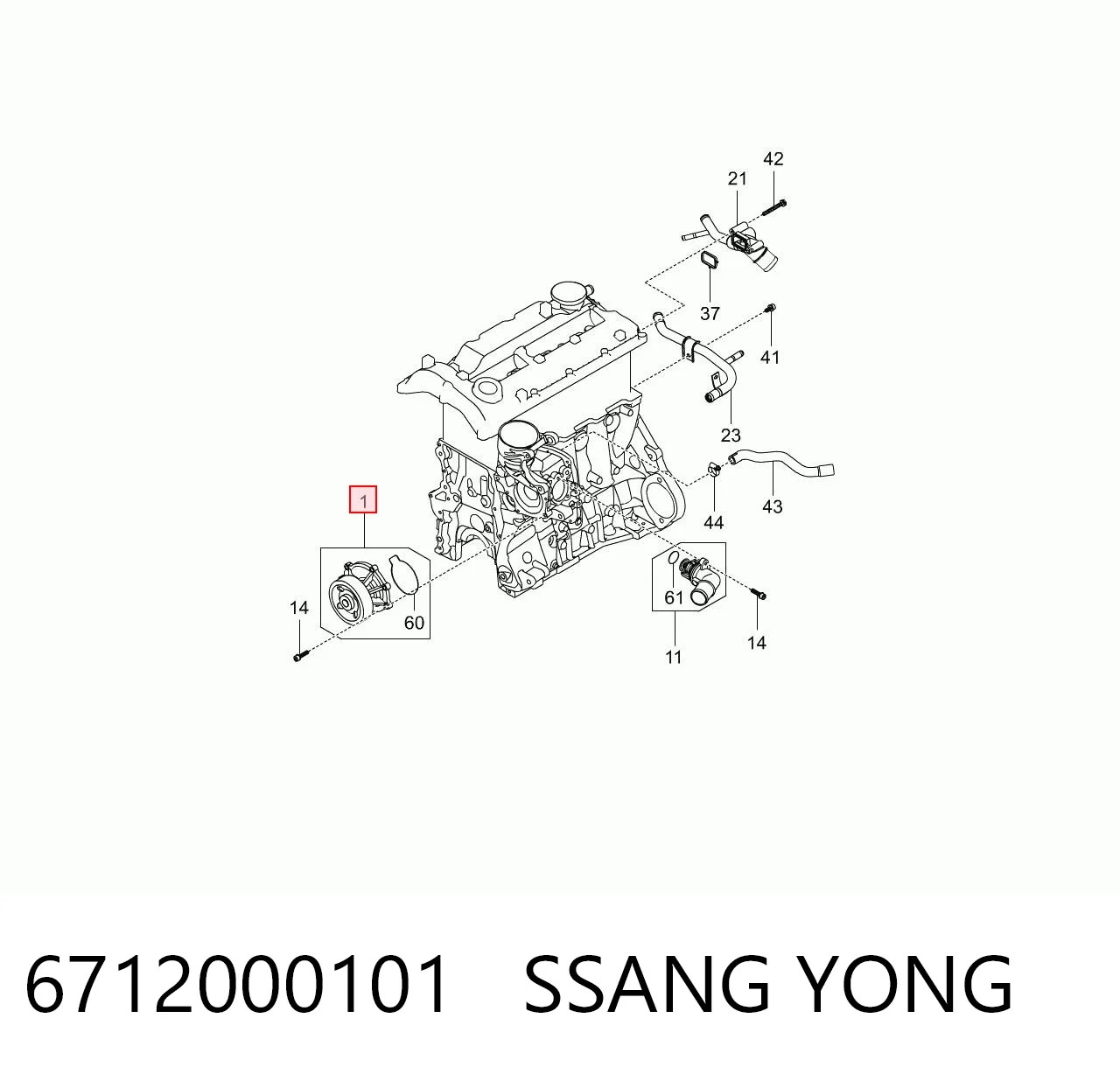 6712000101 Ssang Yong Bomba de água (bomba) de esfriamento