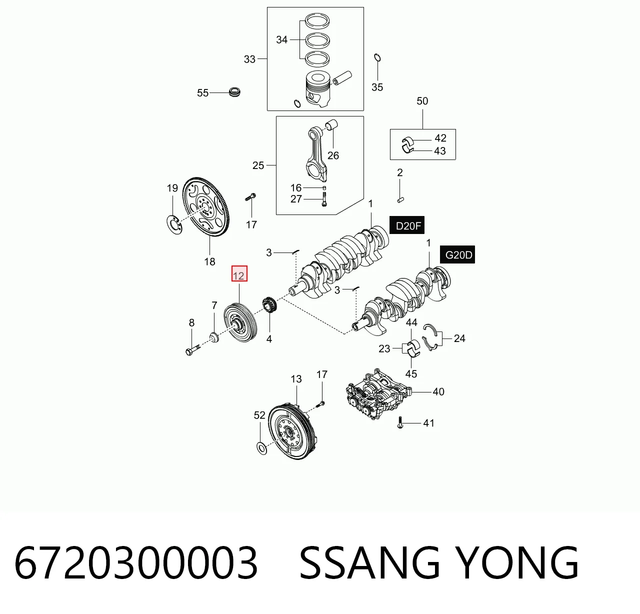 Polia de cambota 6720300003 Hyundai/Kia