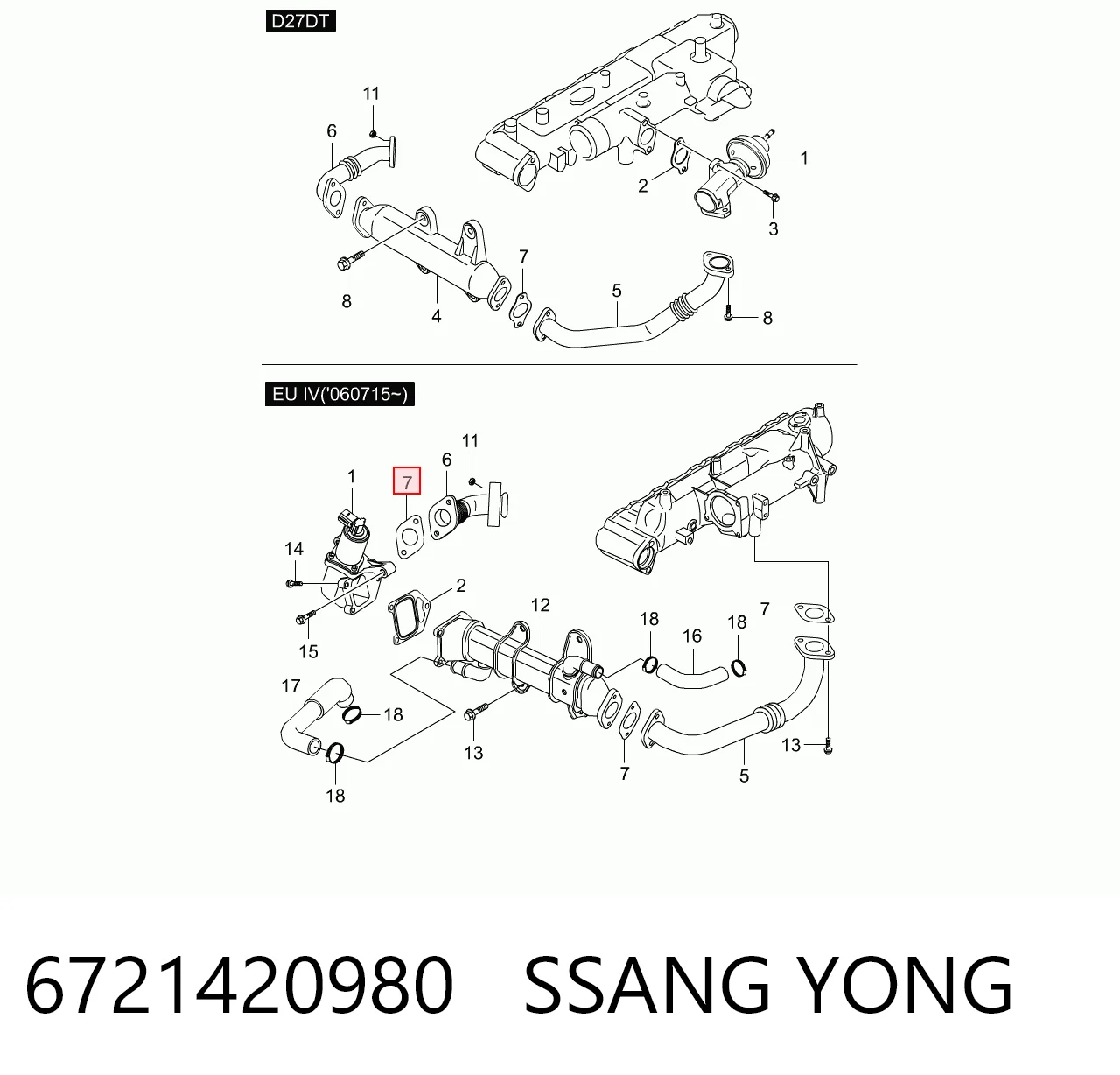6721420980 Ssang Yong