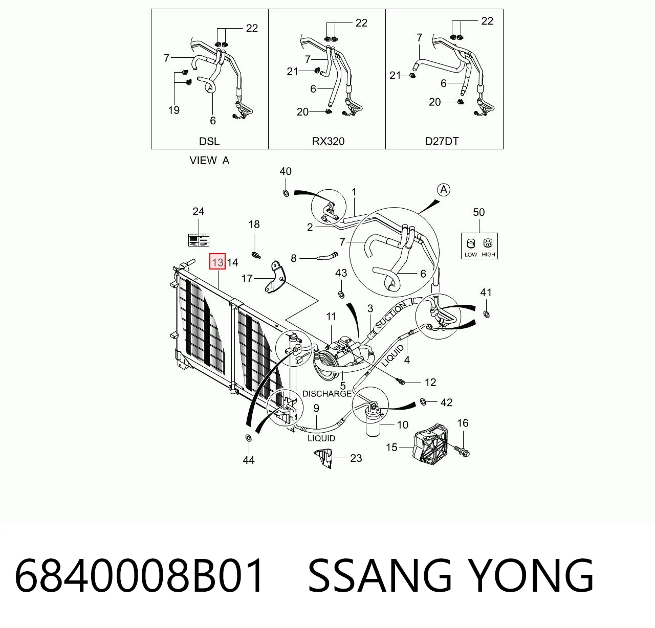  Radiador de aparelho de ar condicionado SsangYong Rexton I SUV (RJN) (2006 - 2012) I