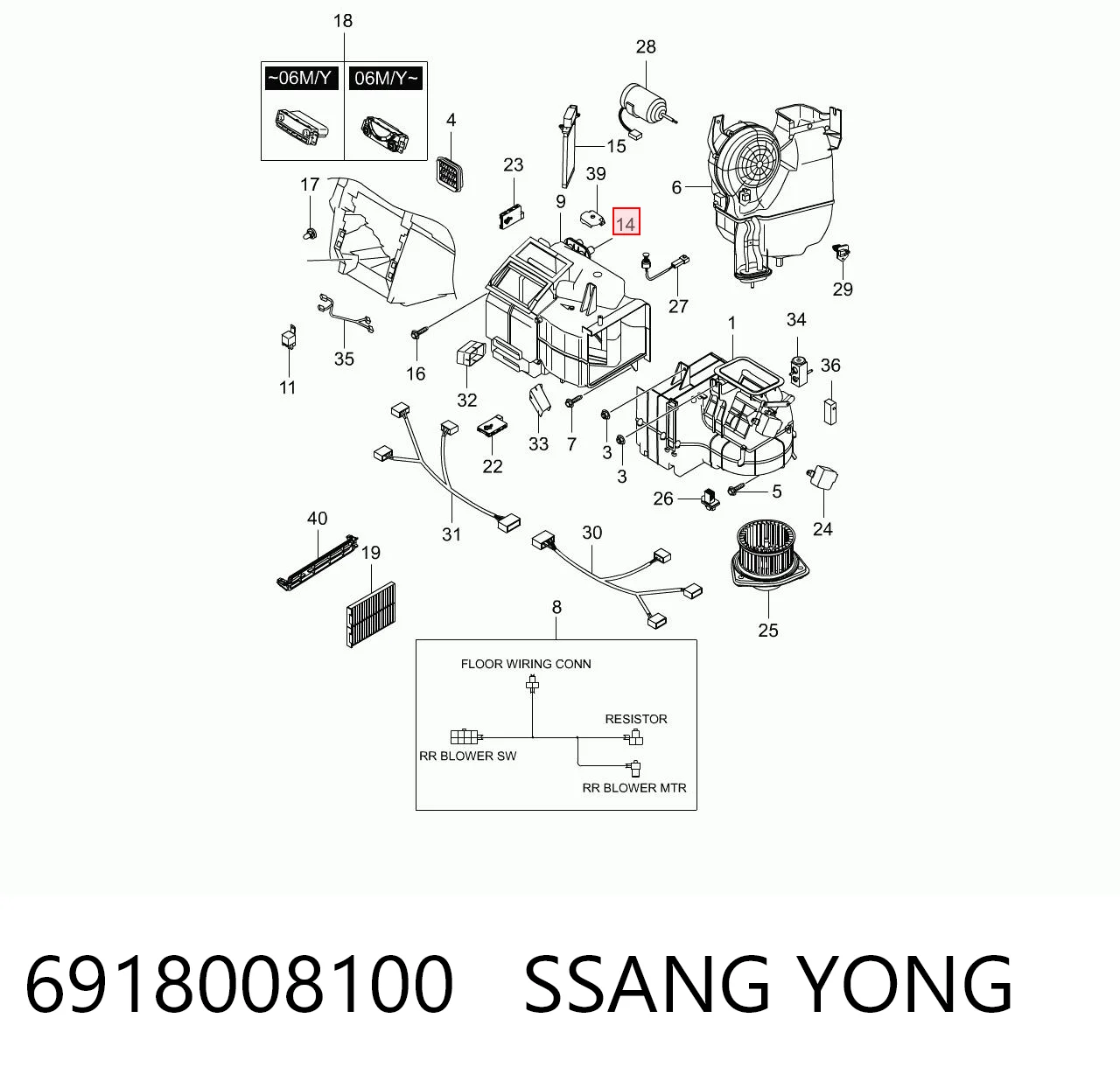 6918008100 Ssang Yong