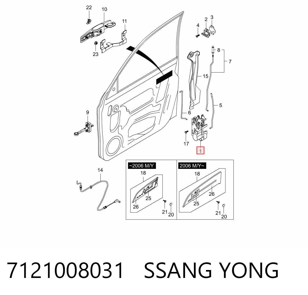 7121008031 Ssang Yong Fecho da porta dianteira esquerda