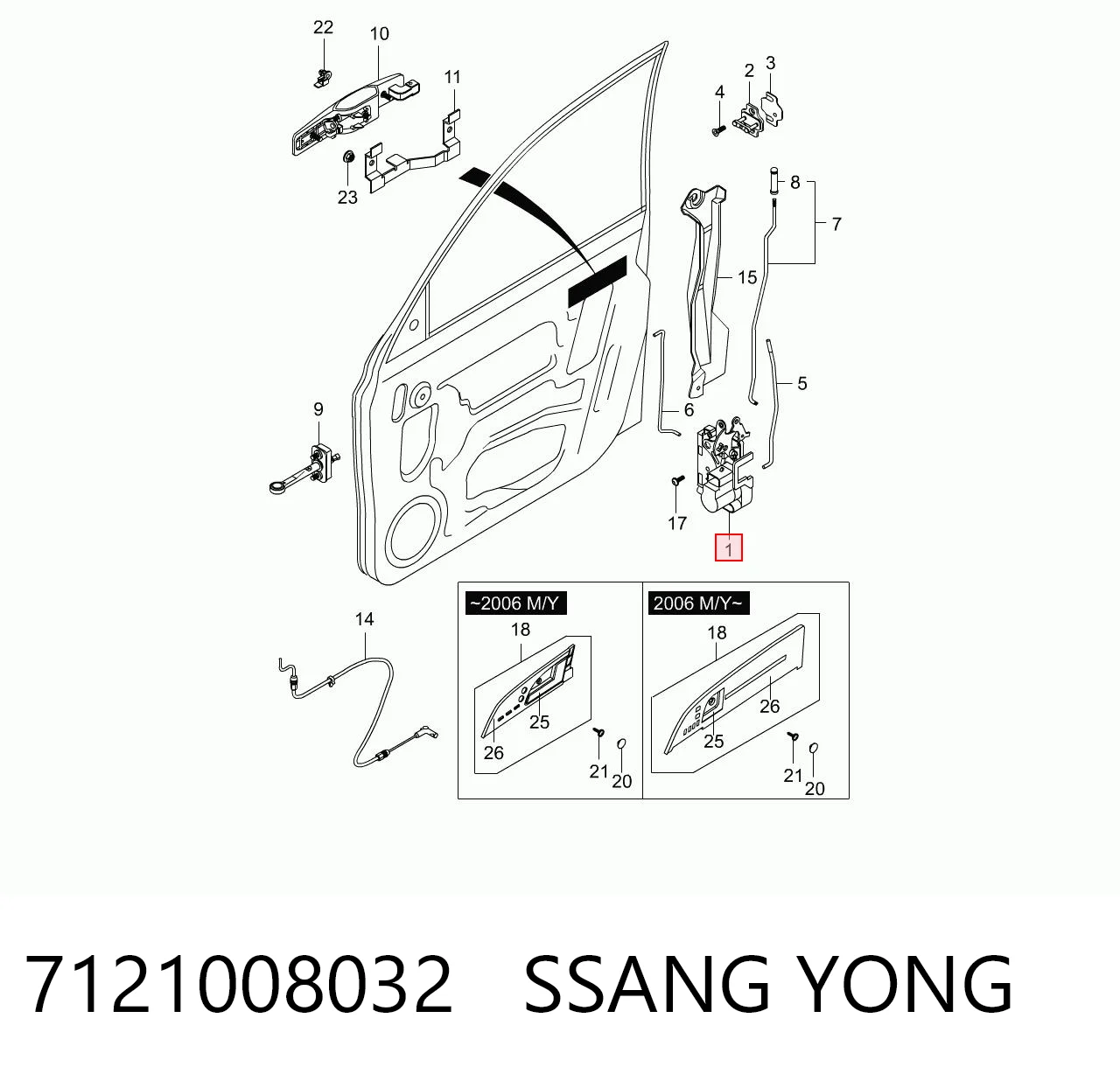 7121008032 Ssang Yong Fecho da porta dianteira esquerda