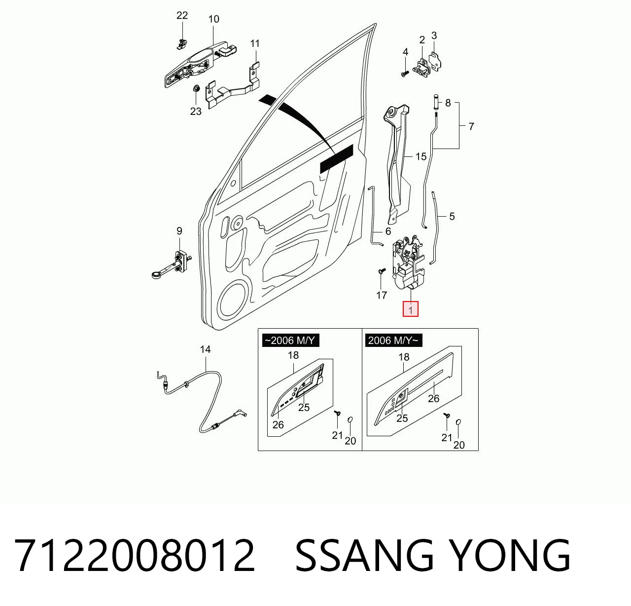 7122008012 Ssang Yong Fecho da porta dianteira direita