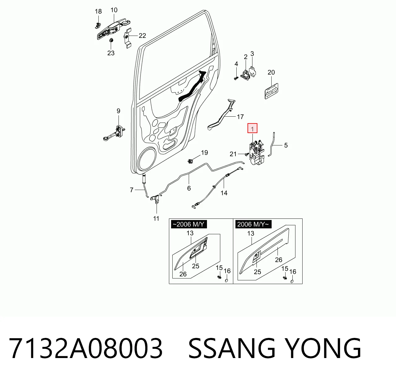 7132A08003 Ssang Yong Fecho da porta traseira direita