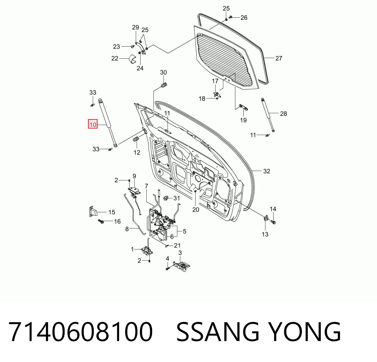 7140608100 Ssang Yong Amortecedor de tampa de porta-malas (de 3ª/5ª porta traseira)