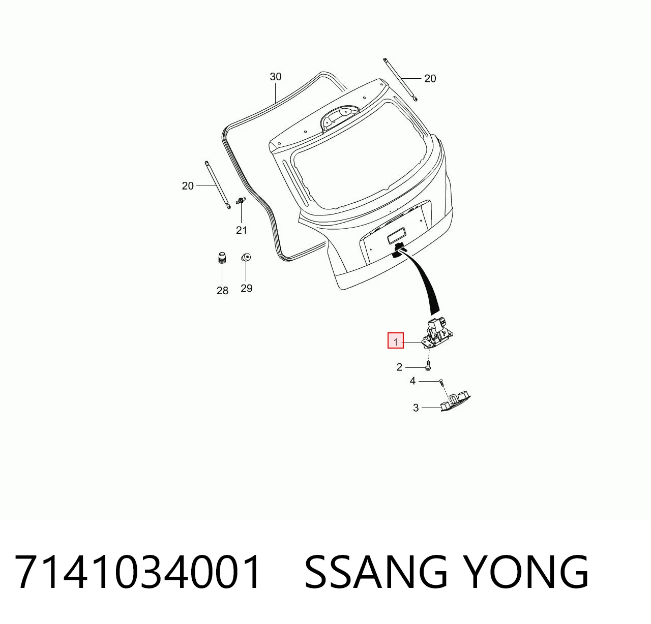 7141034001 Ssang Yong Fecho de tampa de porta-malas (de 3ª/5ª porta traseira)