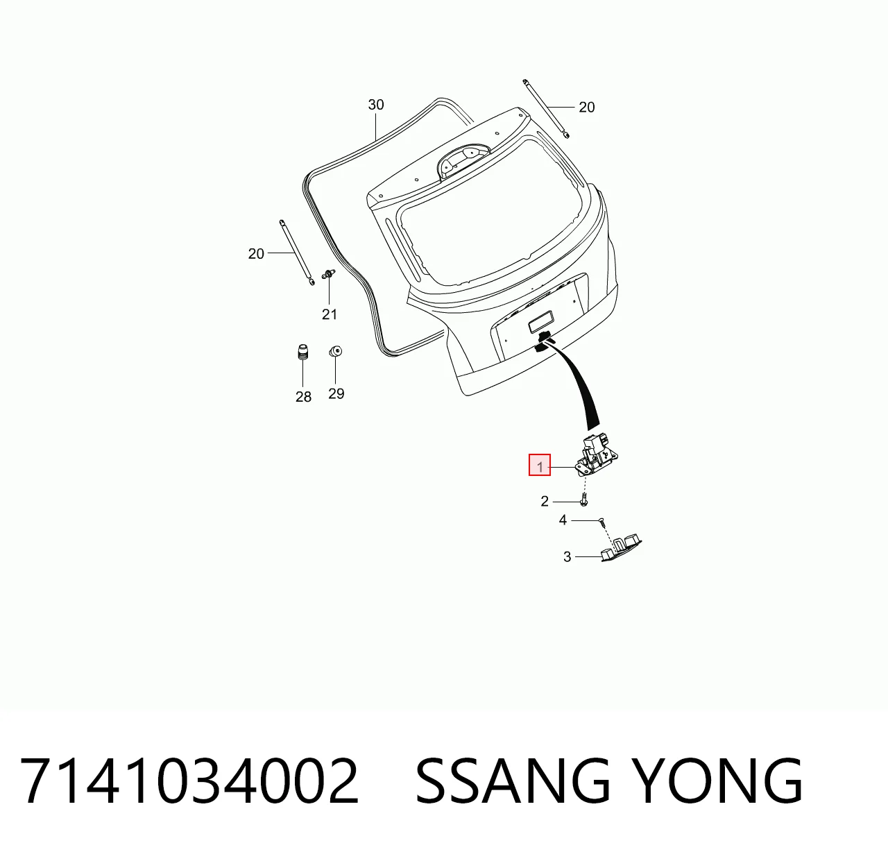 Fecho de tampa de porta-malas (de 3ª/5ª porta traseira) Ssang Yong 7141034002 preço, a partir de 45,97 USD
