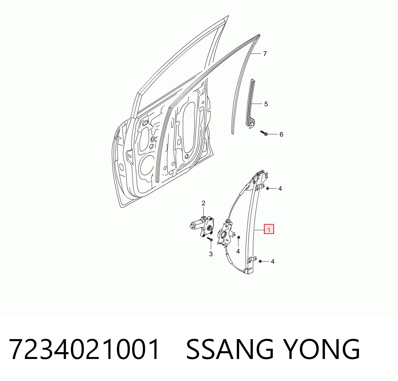 7234021001 Ssang Yong 