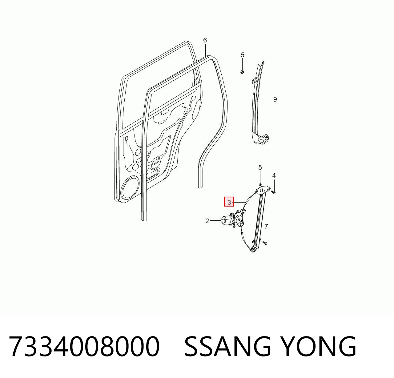7334008000 Ssang Yong Mecanismo de acionamento de vidro da porta traseira direita