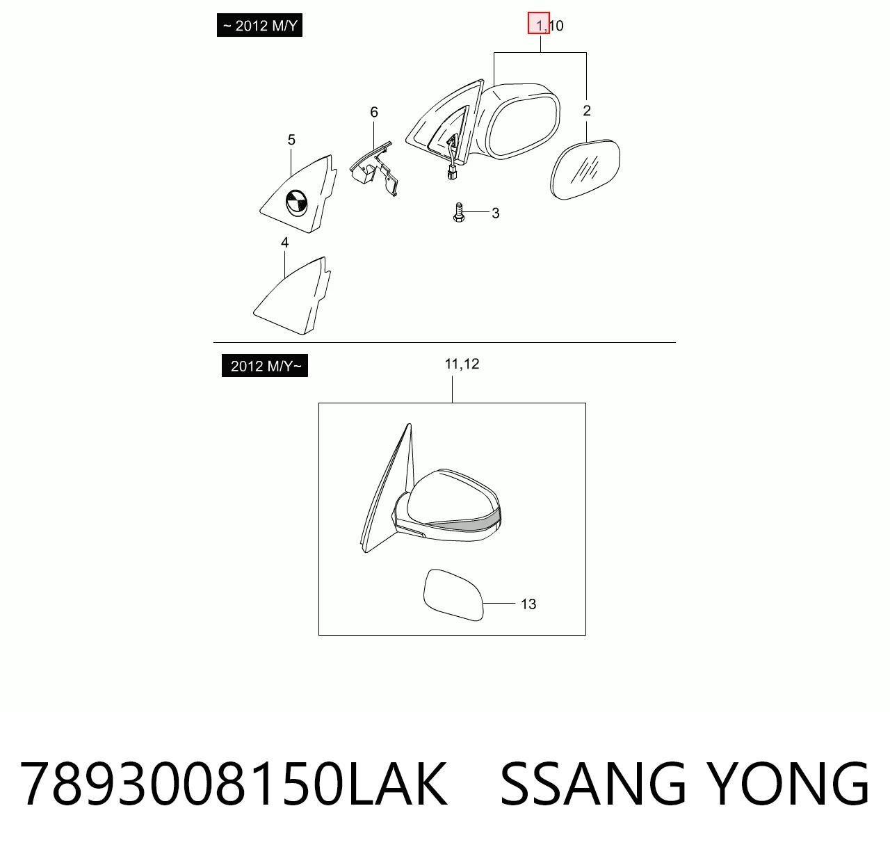Espelho de retrovisão esquerdo para SsangYong Rexton I RJN