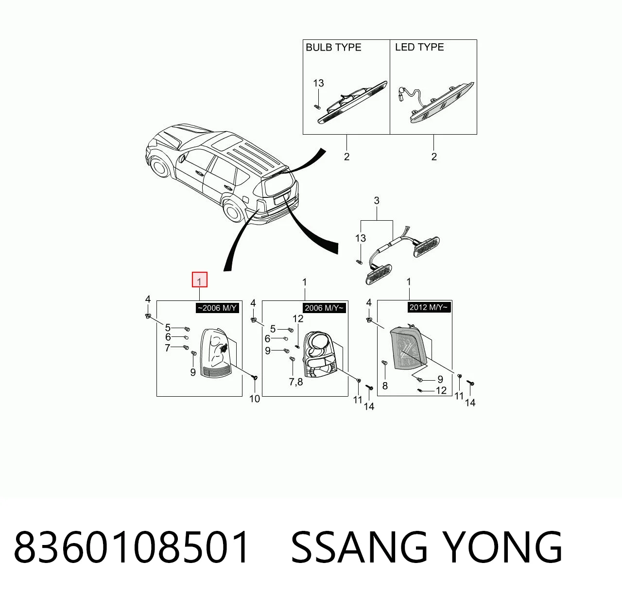 8360108501 Ssang Yong Lanterna traseira esquerda