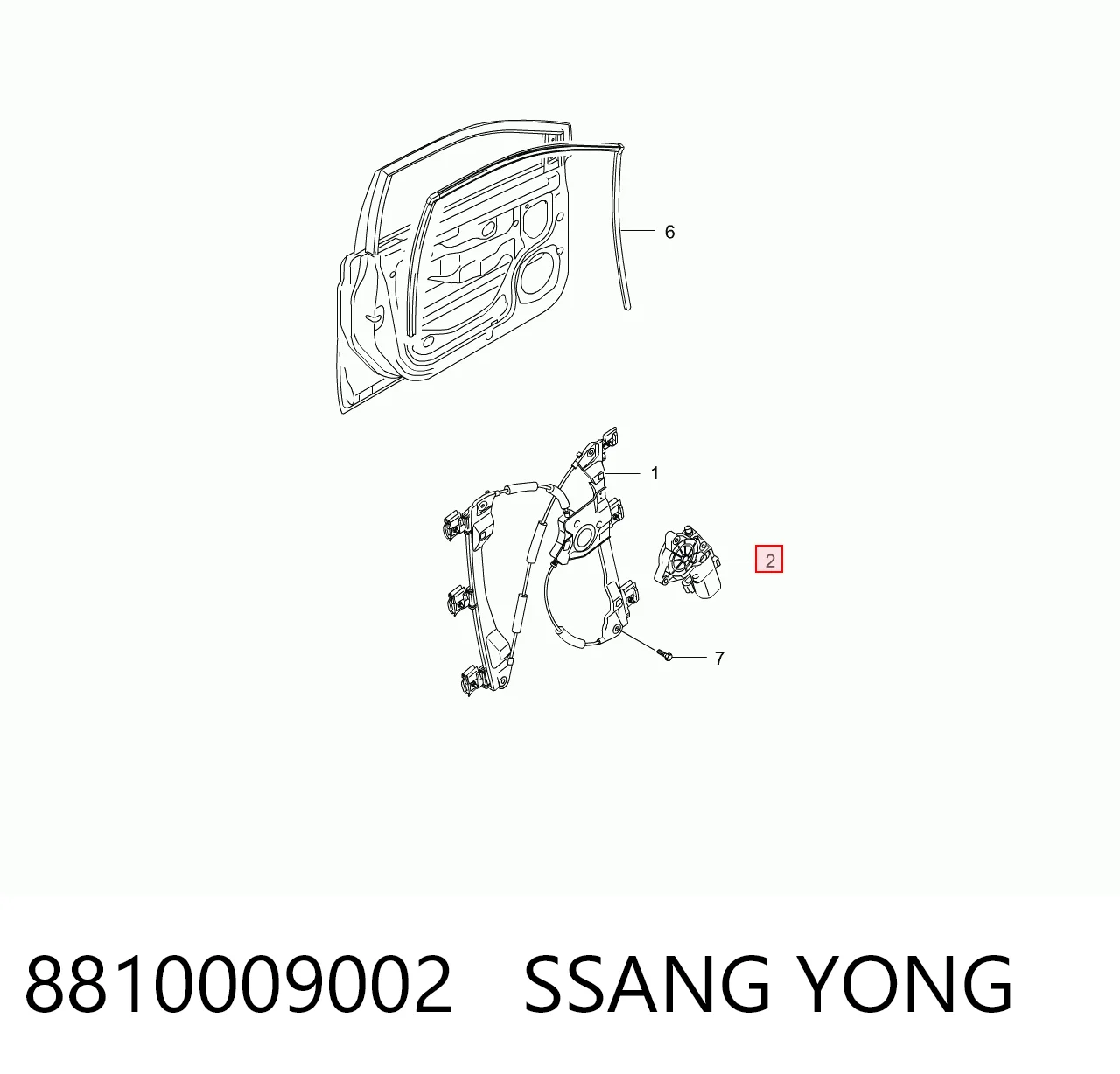 SsangYong Actyon (2006-2012)