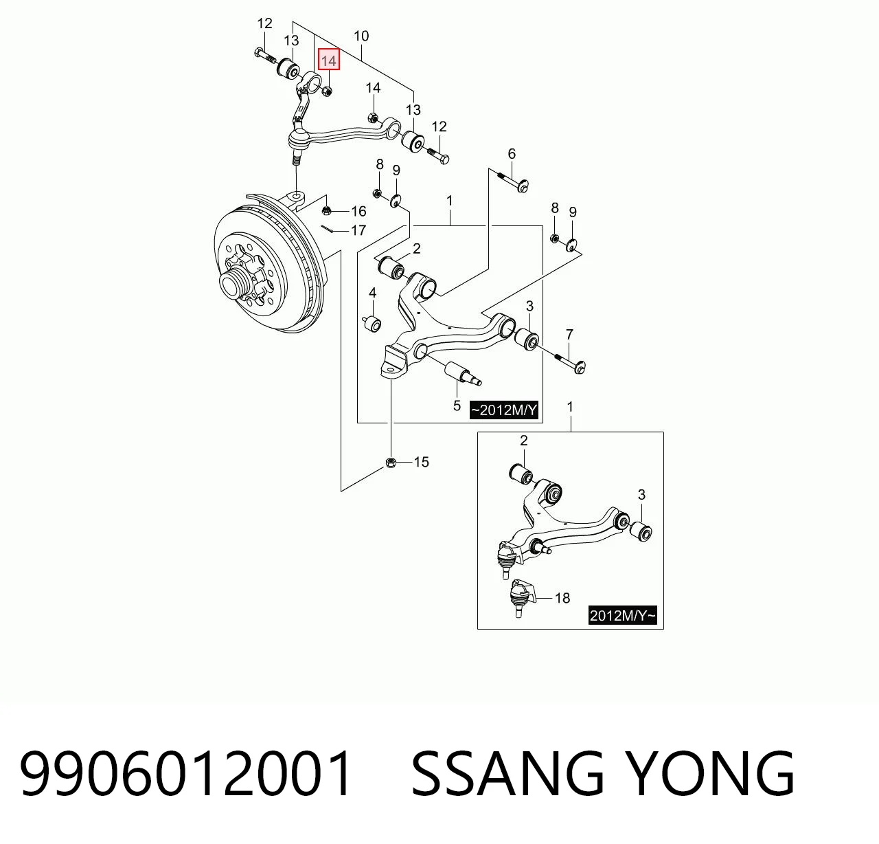 9906012001 Ssang Yong