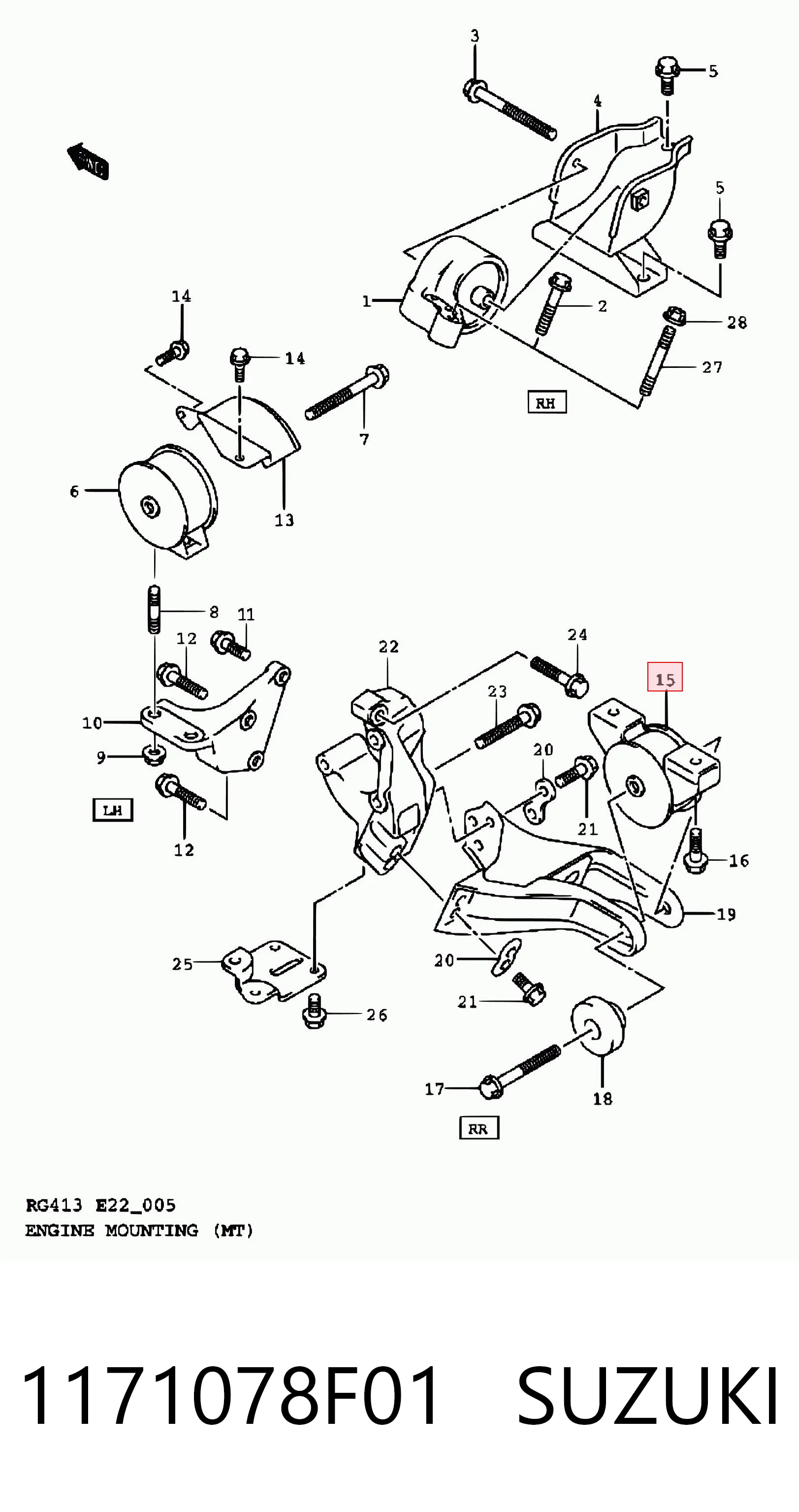 Compre Coxim (suporte) traseiro de motor Suzuki Ignis 1