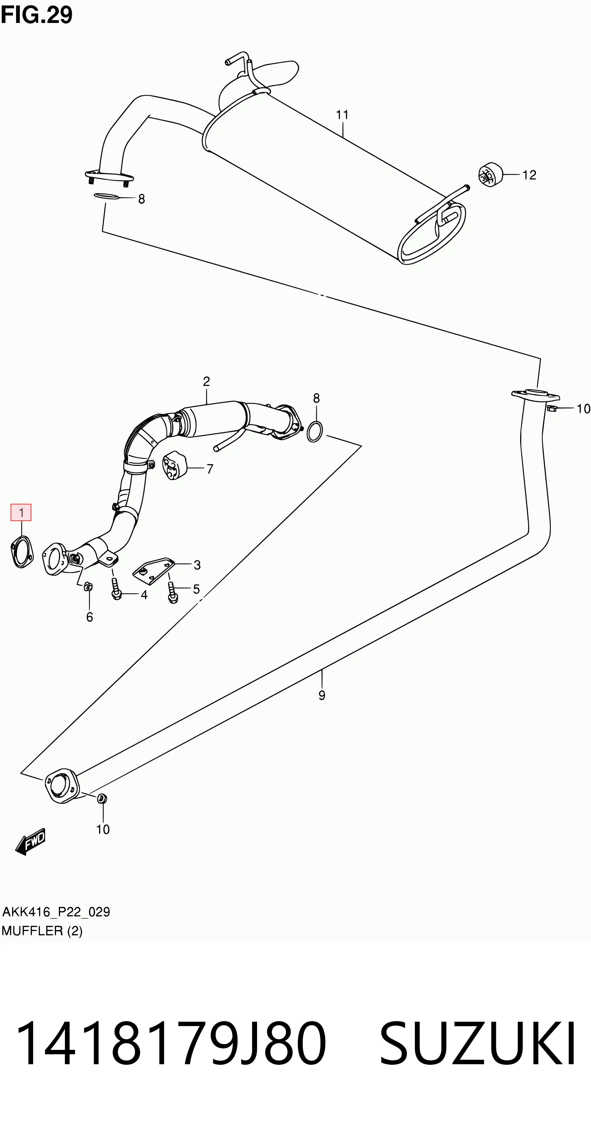  Vedante de tubo de admissão do silenciador Suzuki Vitara SUV (LY) (2015 - 2026) 