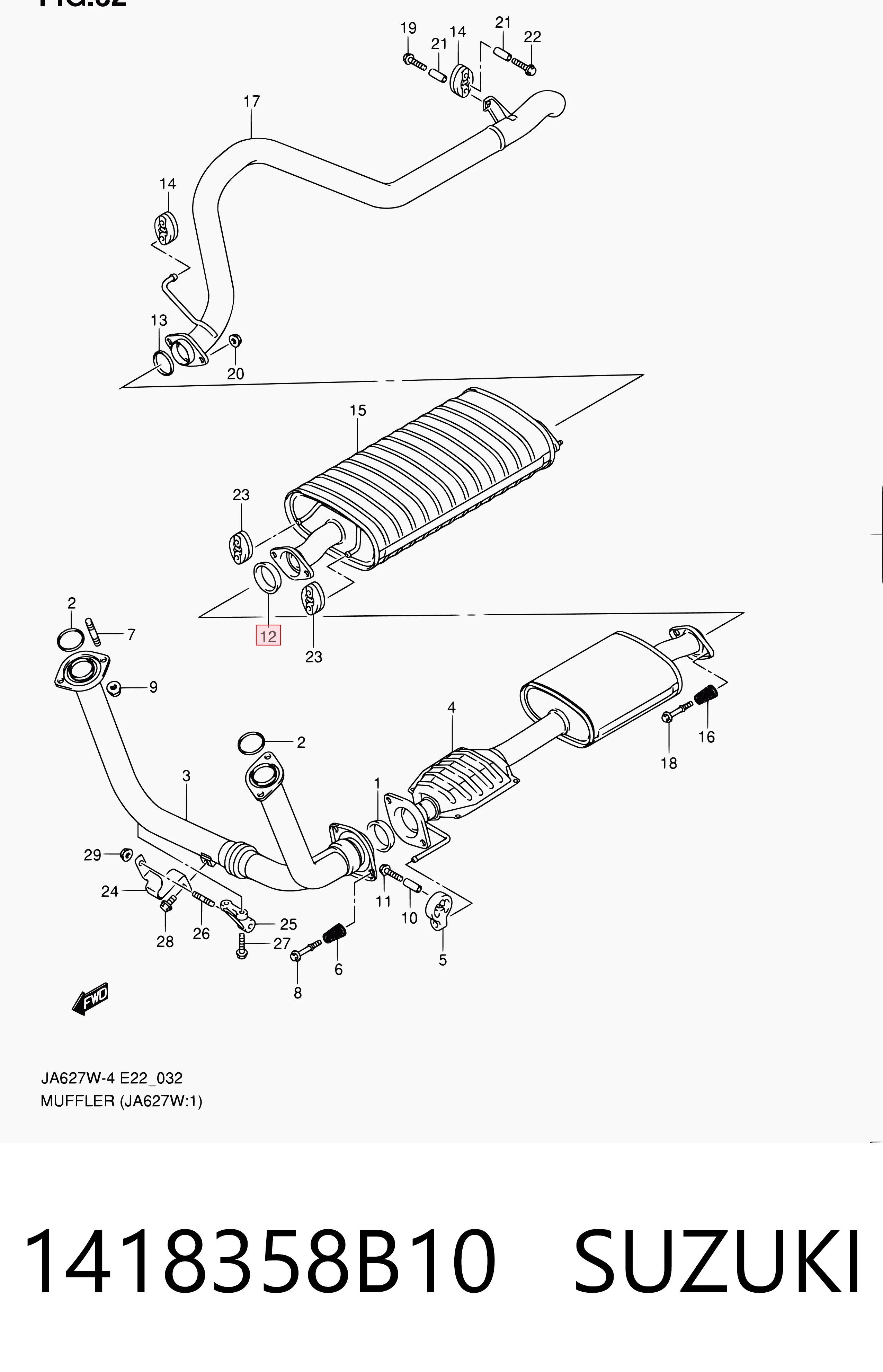Vedante de tubo de admissão do silenciador para Nissan Note  E11