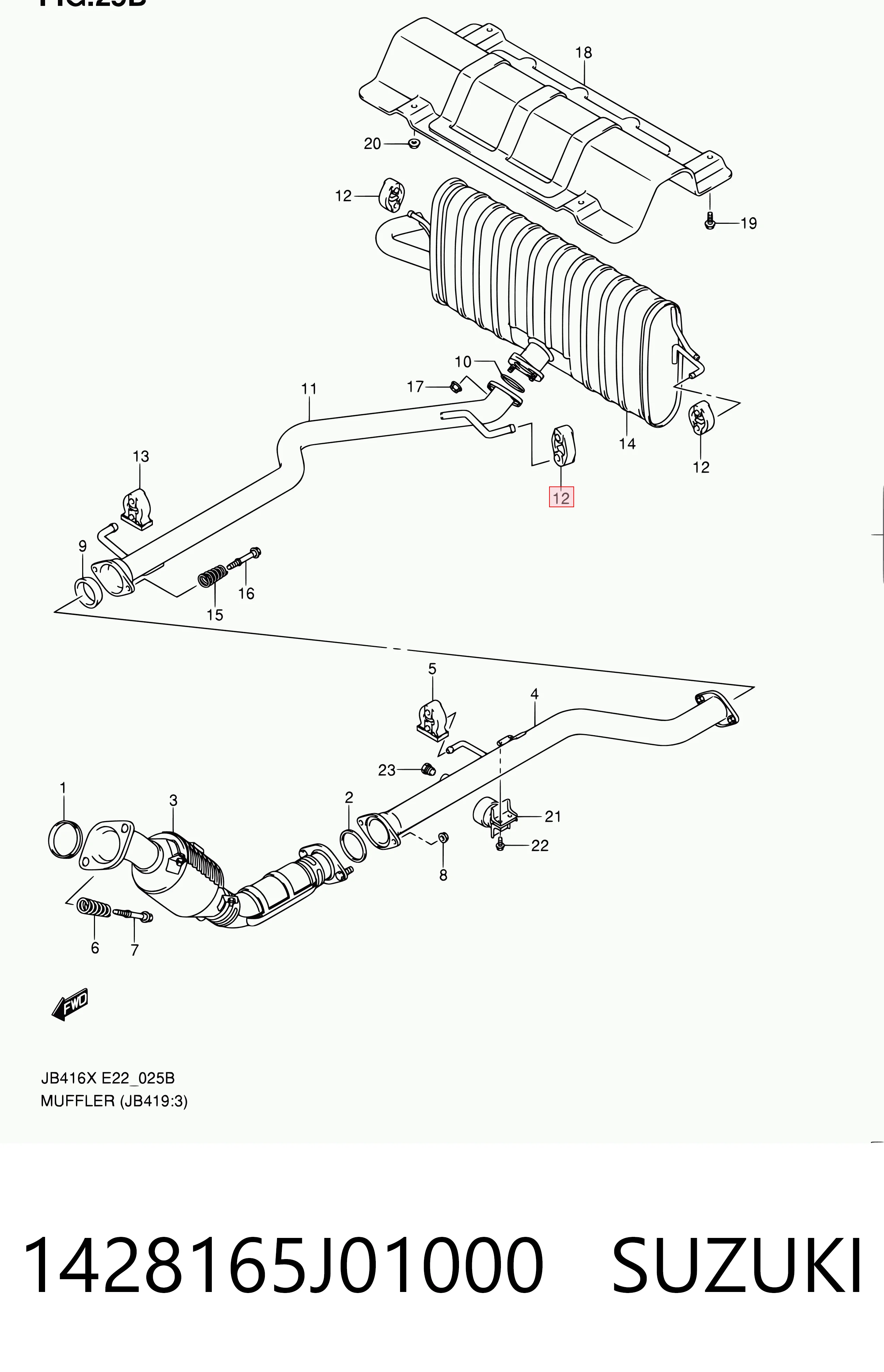 Coxim de fixação do silenciador para Suzuki Grand Vitara JB