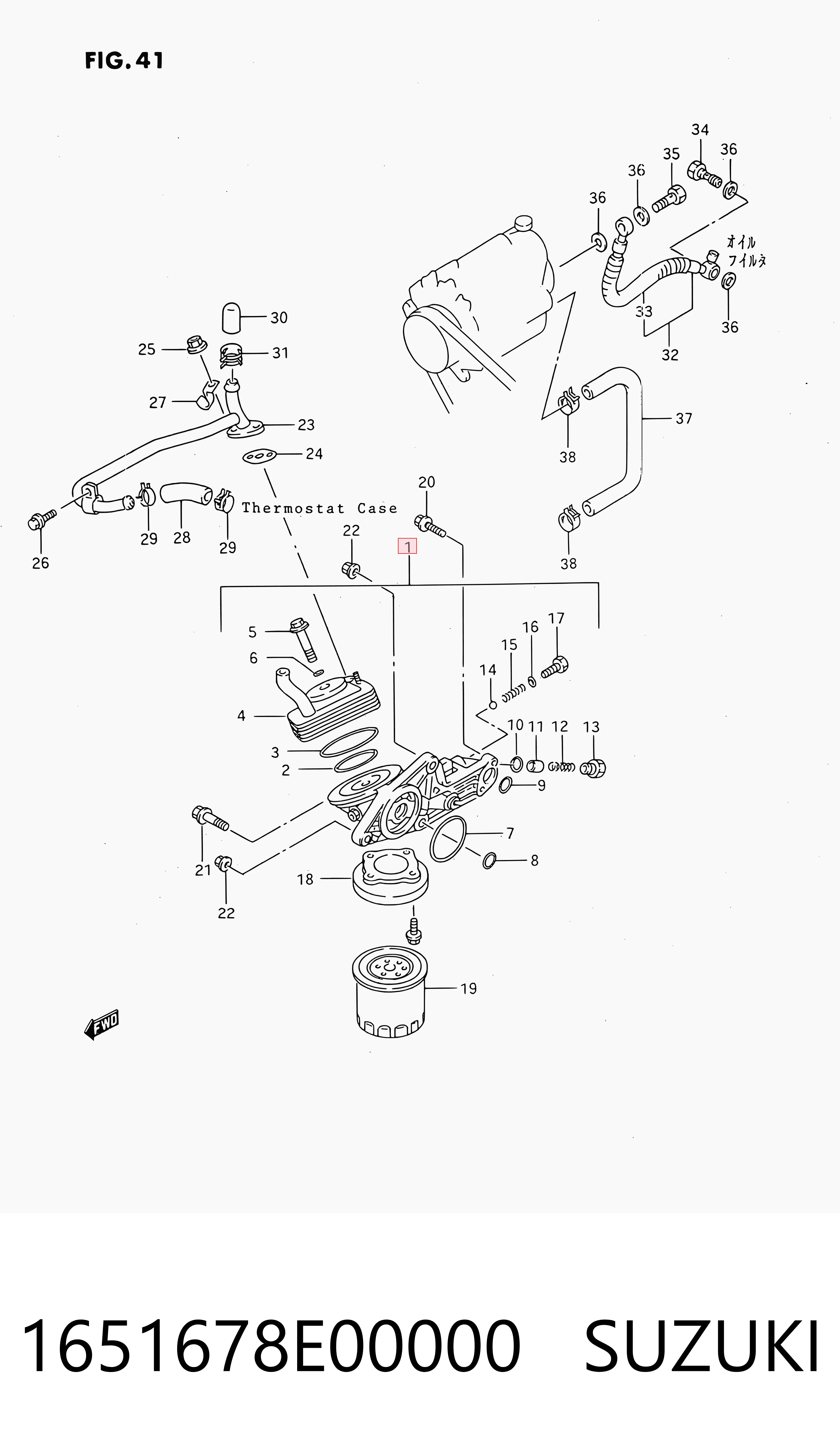 1651678E00000 Suzuki