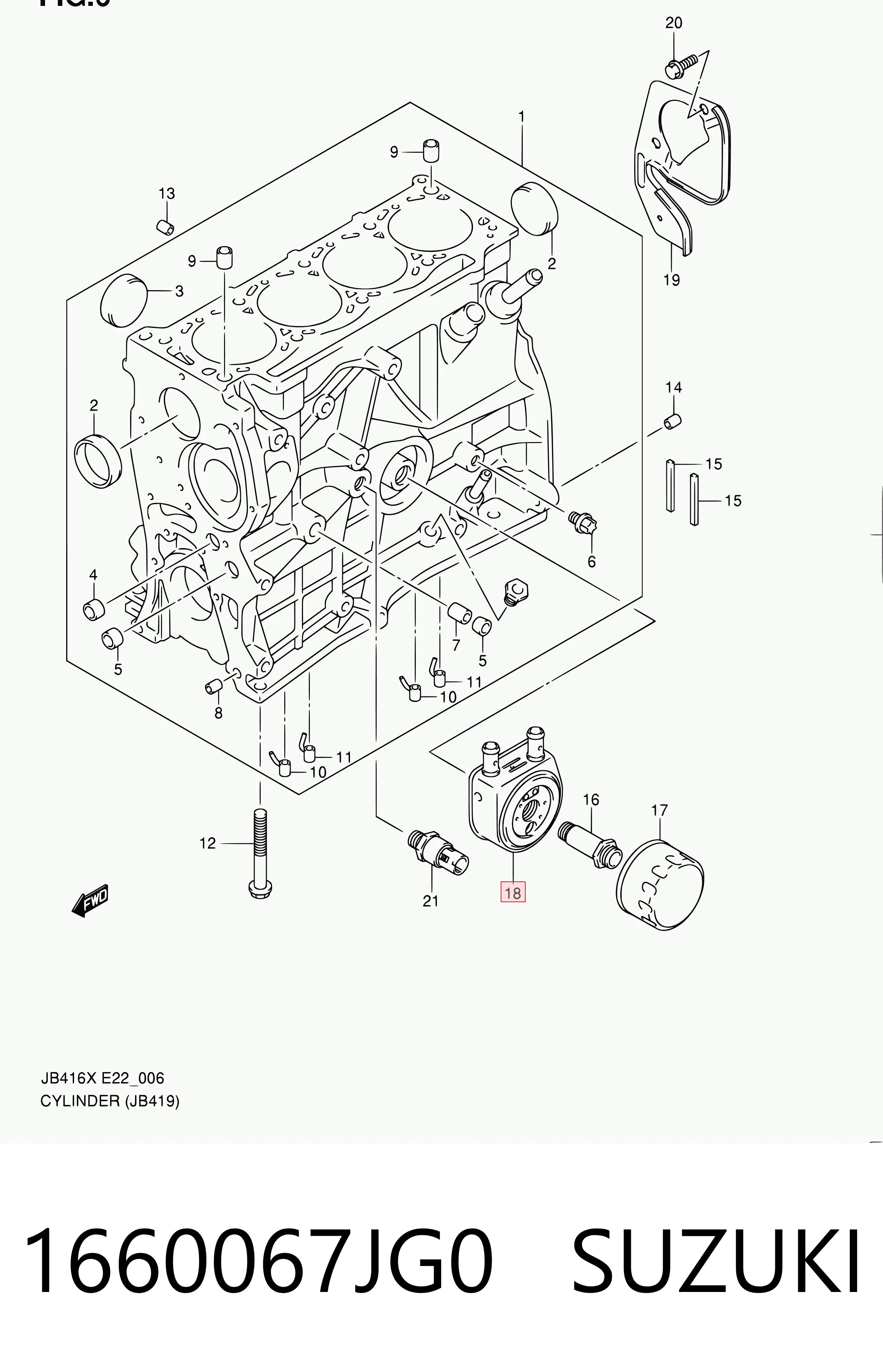 Radiador de óleo (frigorífico), debaixo de filtro 93198456 Peugeot/Citroen