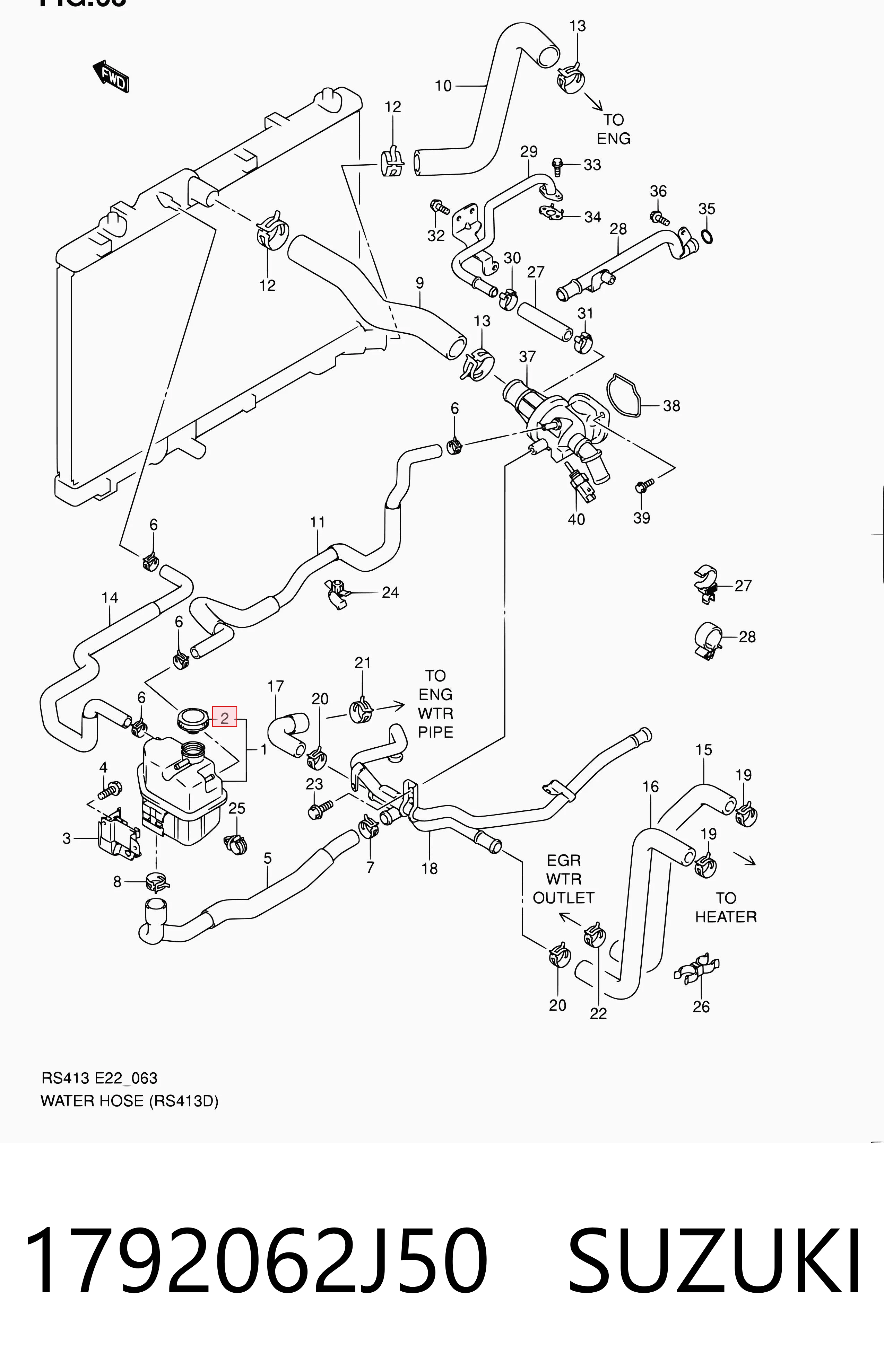 Tampa (tampão) do tanque de expansão para Suzuki Swift III RS
